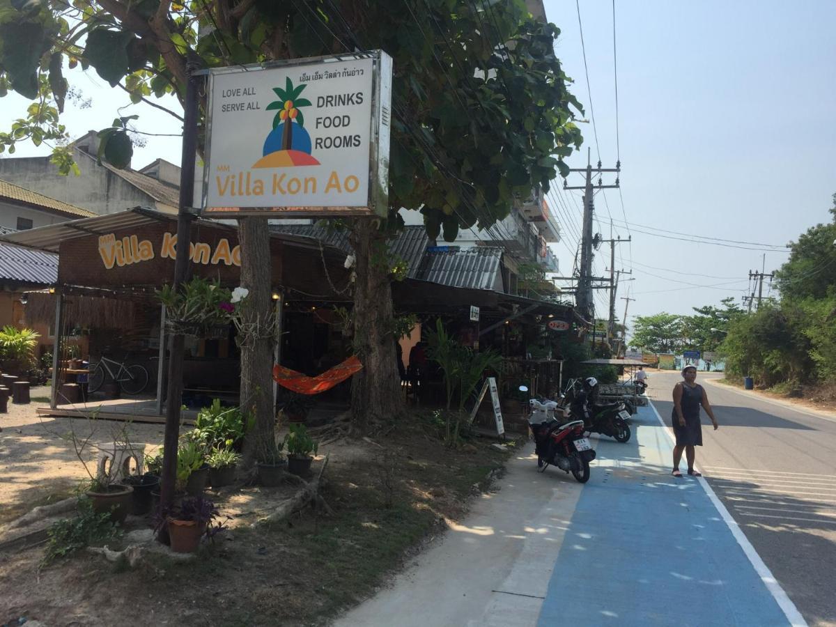 Harry'S Beach Club بان فيه المظهر الخارجي الصورة
